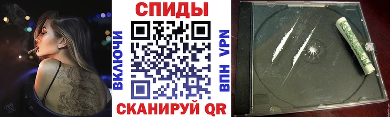 купить  цена  Воронеж  АМФ VHQ 