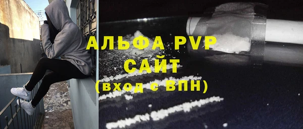 МДПВ Белоозёрский