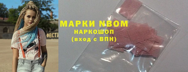 МДПВ Белоозёрский