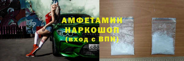 МДПВ Белоозёрский