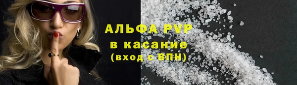 МДПВ Белоозёрский