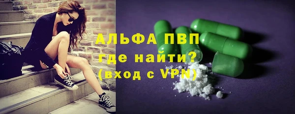 МДПВ Белоозёрский