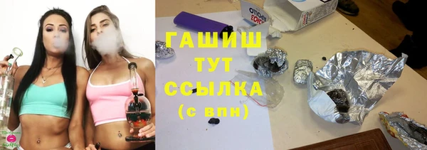 МДПВ Белоозёрский