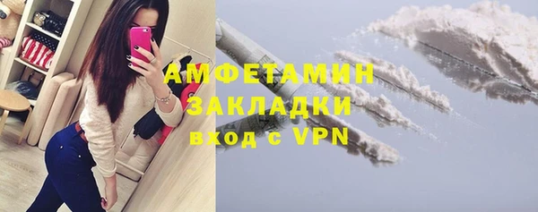 МДПВ Белоозёрский