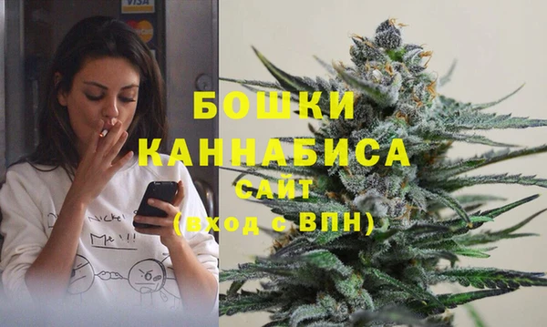 мяу мяу мука Беломорск