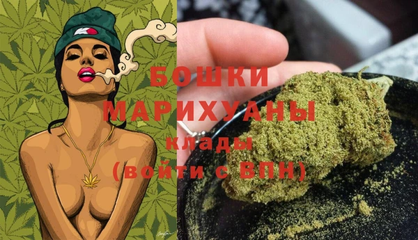 мяу мяу мука Беломорск