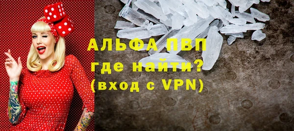 МДПВ Белоозёрский