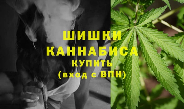 мяу мяу мука Беломорск