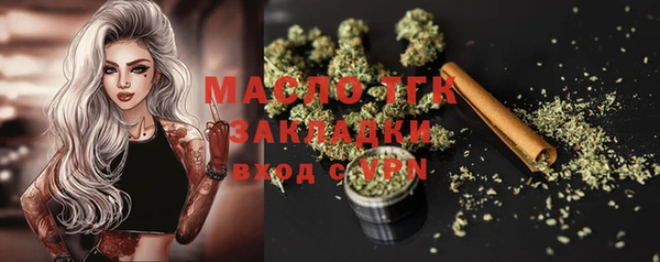 МДПВ Белоозёрский