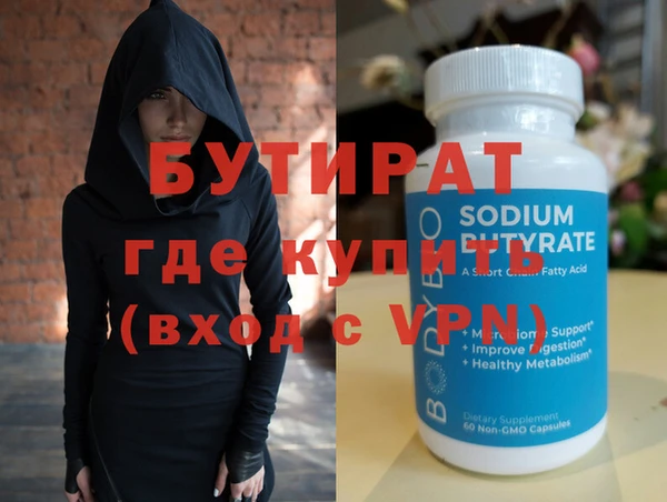 МДПВ Белоозёрский