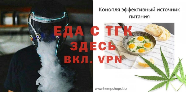МДПВ Белоозёрский