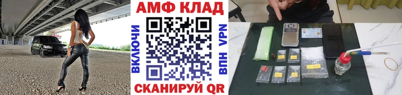 Первитин витя  Воронеж 